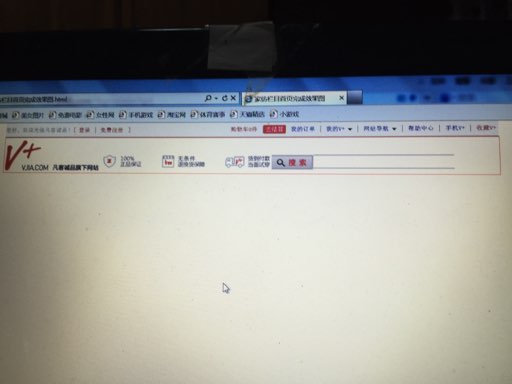 图片说明