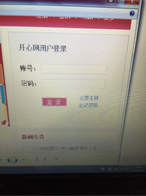 图片说明
