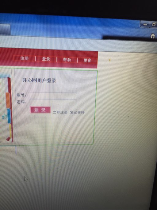 图片说明