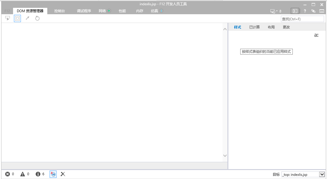 ![图片说明