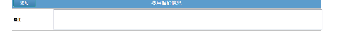 ![图片说明