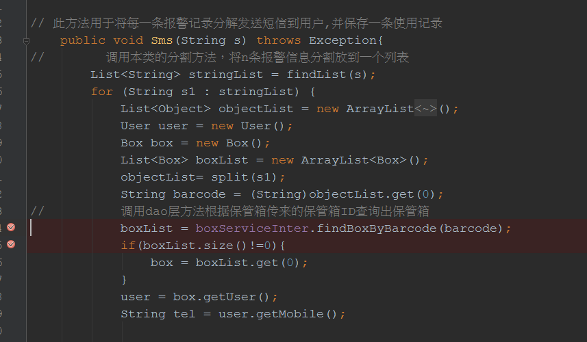图片说明