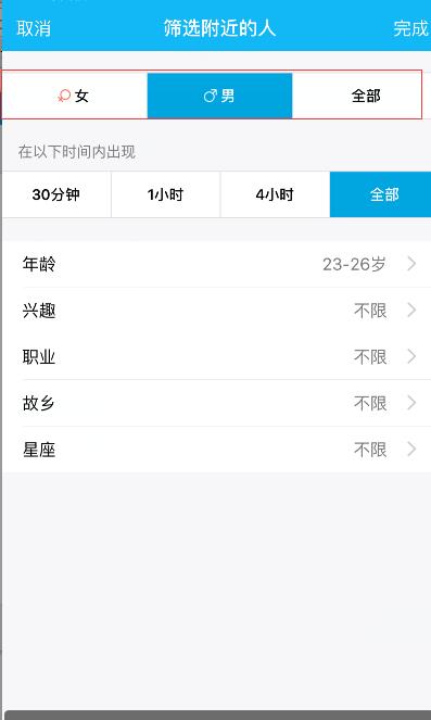 图片说明