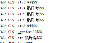 处理图片说明