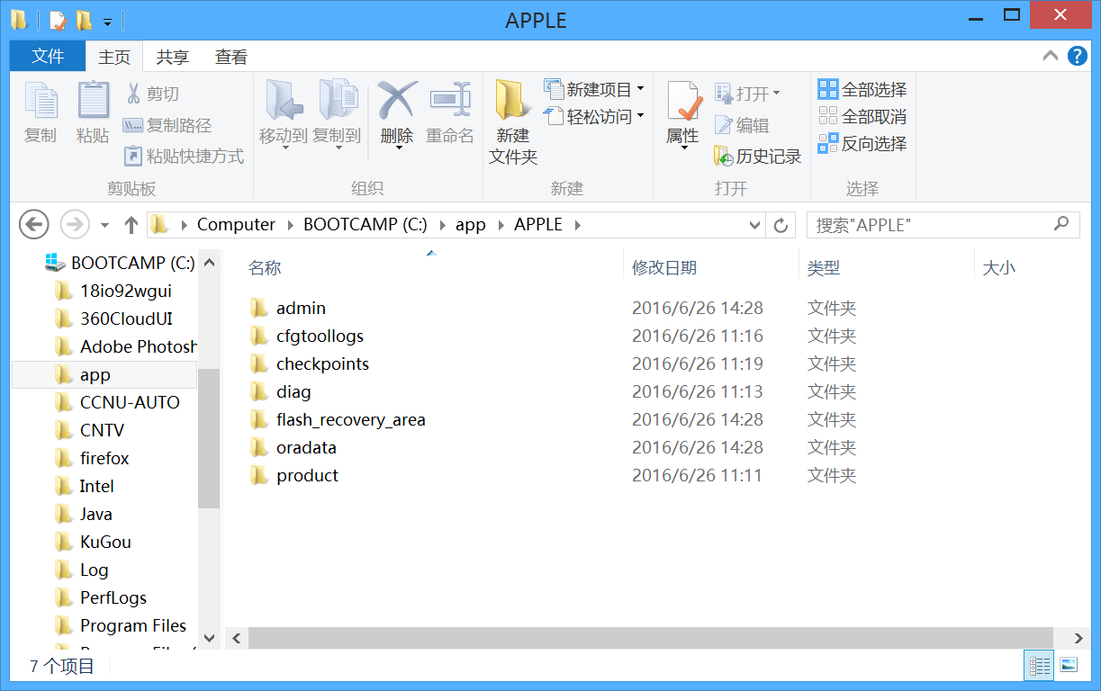 图片说明