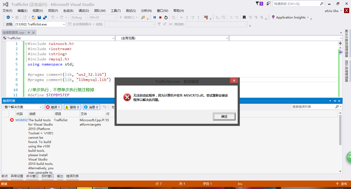 ![![图片说明