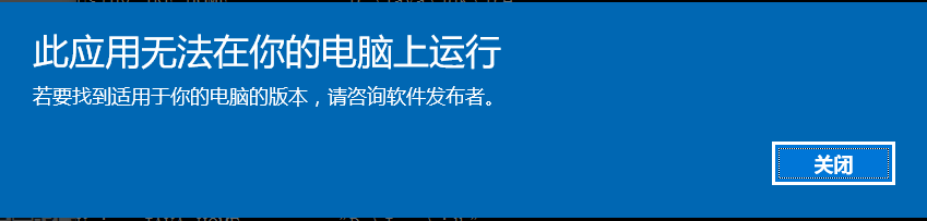 ![图片说明