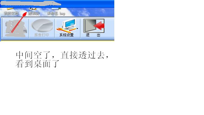 图片说明