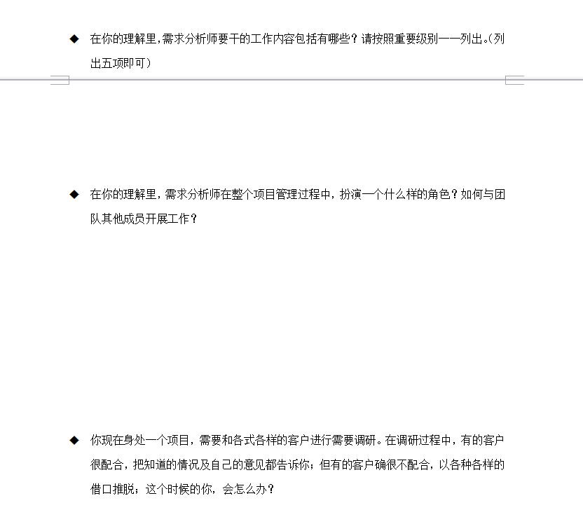 ![图片说明