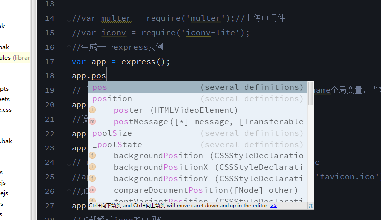 图片说明
