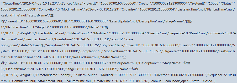 ![图片说明