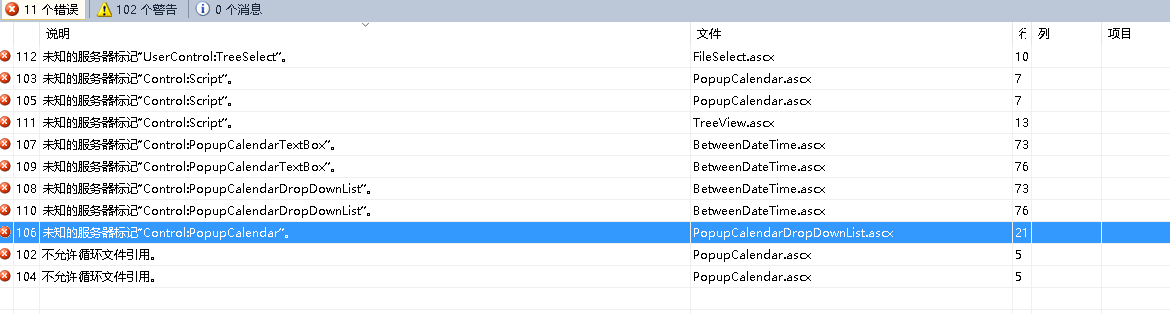 图片说明