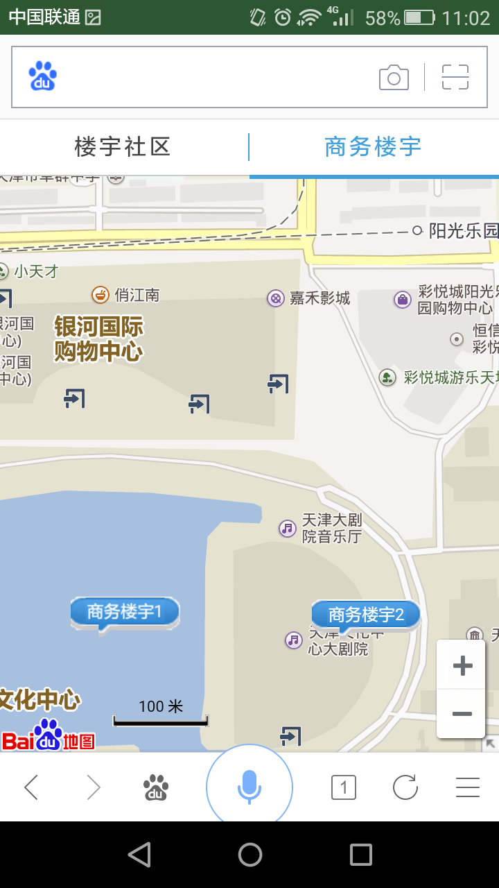 图片说明