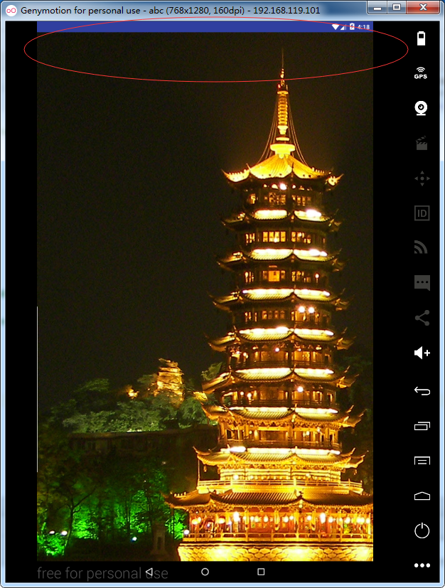 图片说明