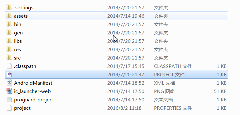 图片说明