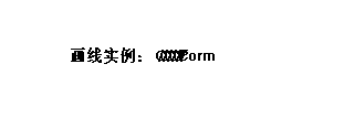 图片说明