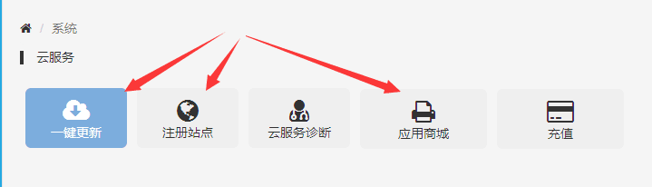 图片说明