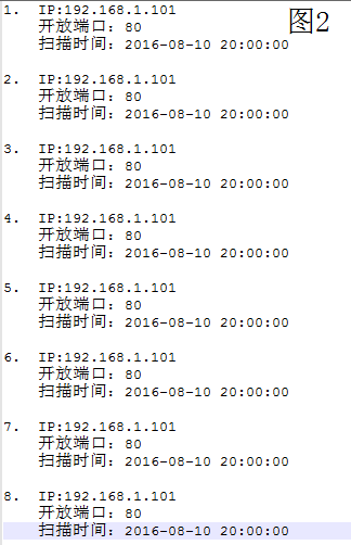 ![图片说明