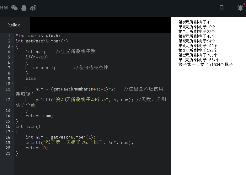 图片说明