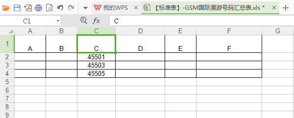 图片说明