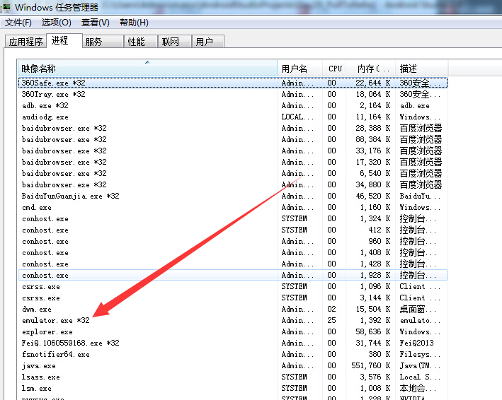 图片说![图片说明