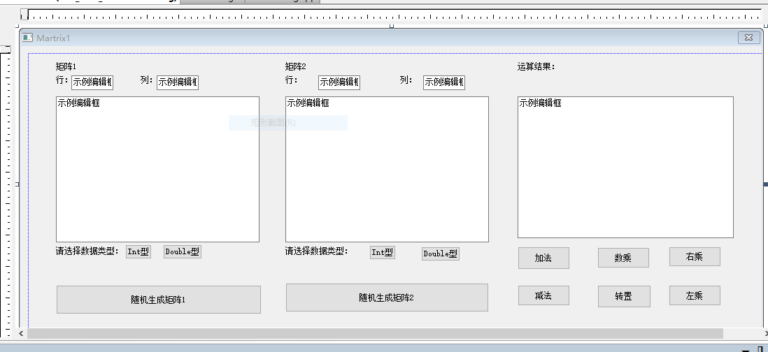 图片说明