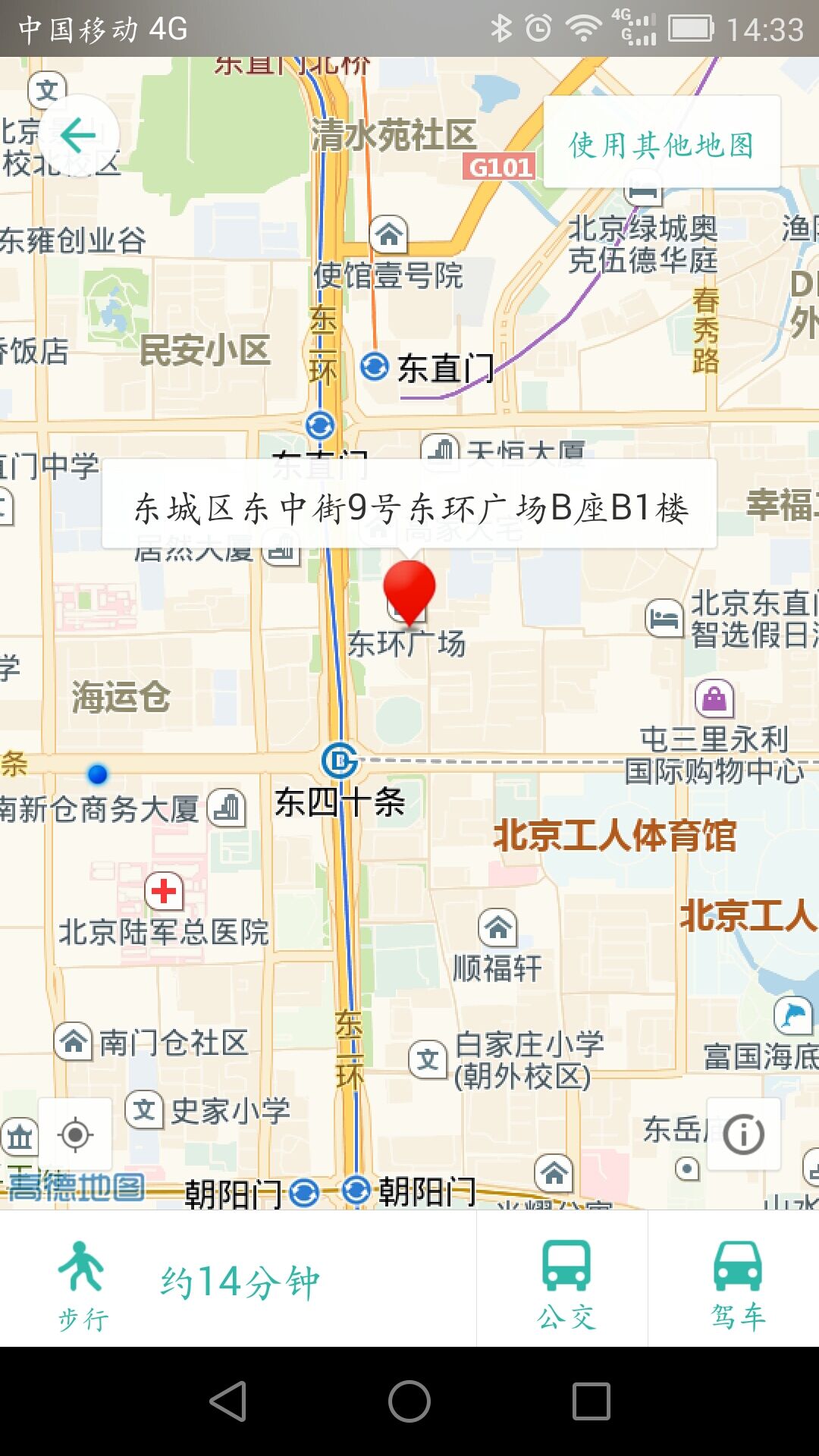<br>
类似于美团这样的,以红色图标的位置为中心显示,各位大神,帮忙解答一下..找了百度地图API,实在找不出方法..有点愚钝..只有麻烦大家帮忙了