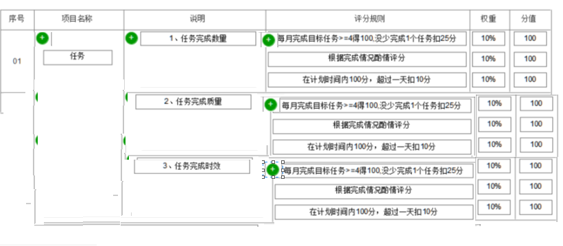 ![![图片说明](https://img-ask.csdn.net/upload/201608/26/1472222847_987116.png)图片说明](https://img-ask.csdn.net/upload/201608/26/1472222842_854216.png)图片说明