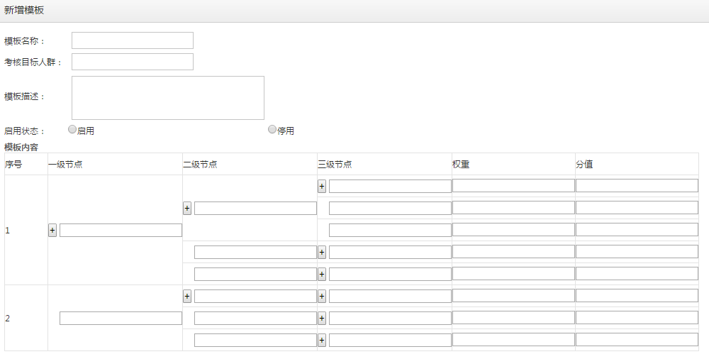 ![![图片说明