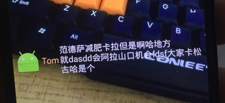 图片说明