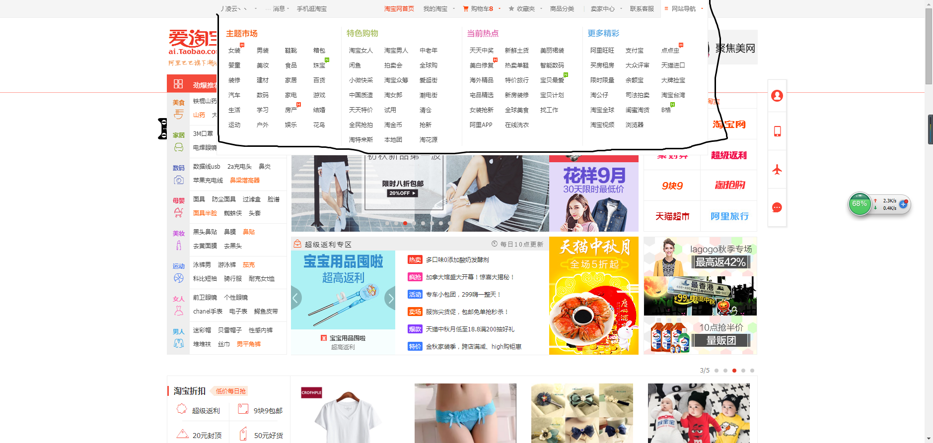 ![图片说明