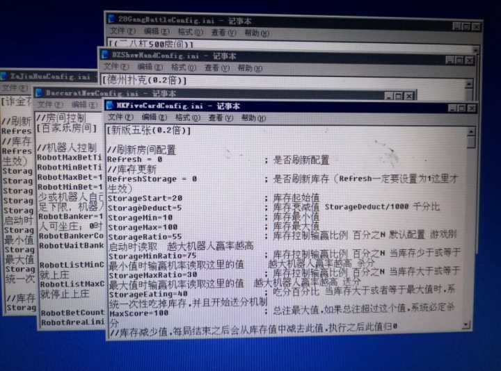 图片说明