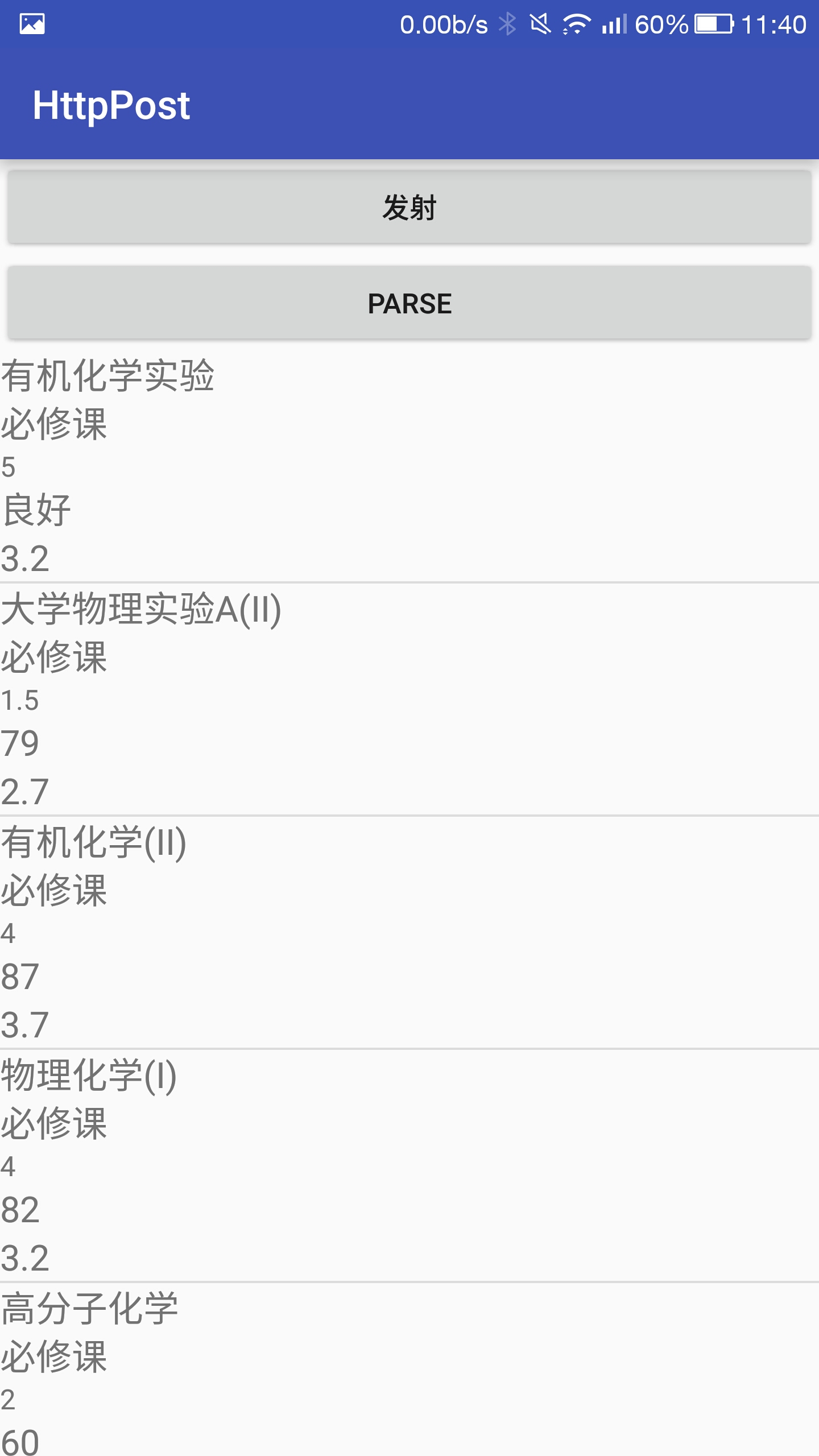 ![图片说明