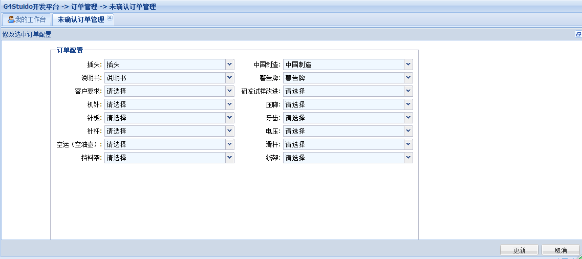 ![![图片说明