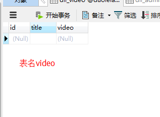 ![![图片说明