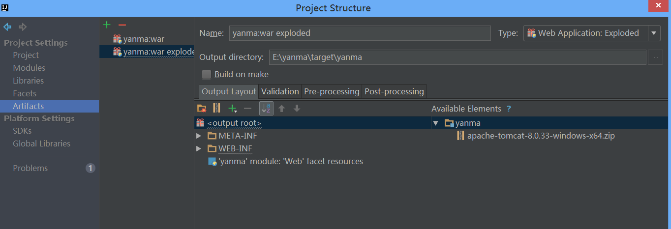 根据outputDir，把yanma文件夹复制出来丢到tomcat的webapps下