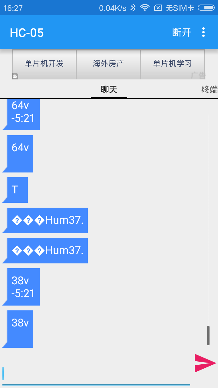 图片说明
