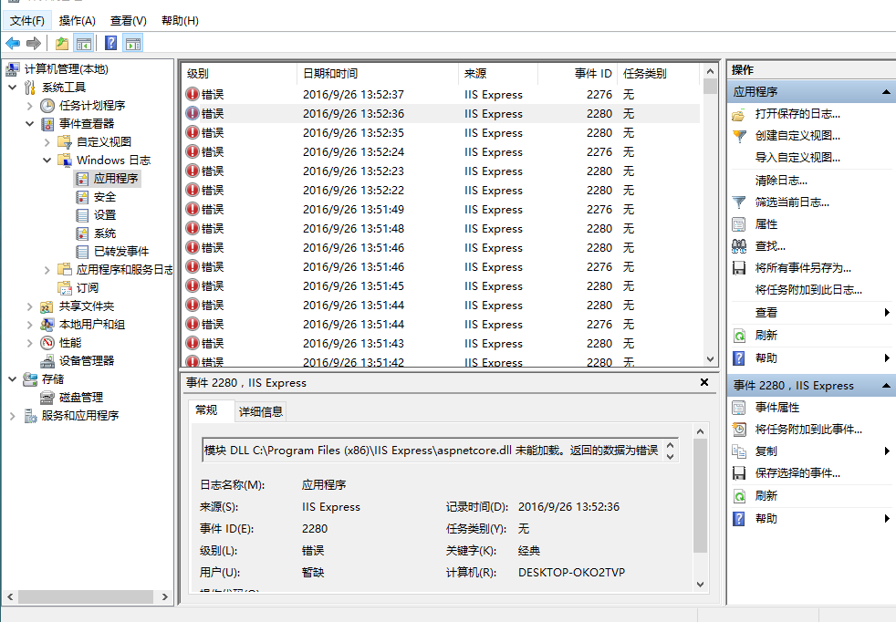 ![图片说明