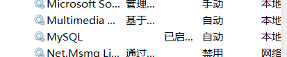 ![![图片说明