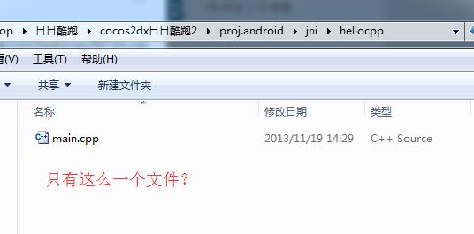 图片说明