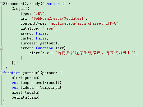 ![![图片说明