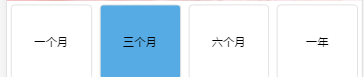![图片说明