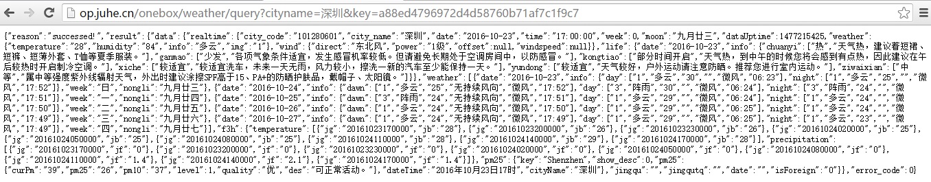 图片说明