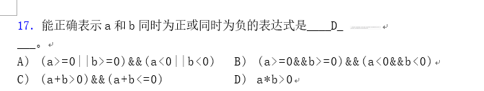 ![图片说明](https://img-ask.csdn.net/upload/201610/28/1477663179_238586.png)图片说明