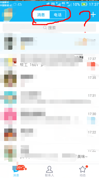 图片说明