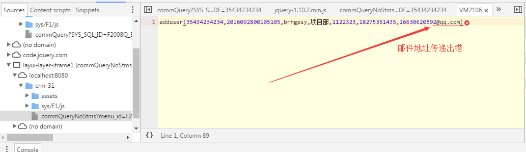 图片说明