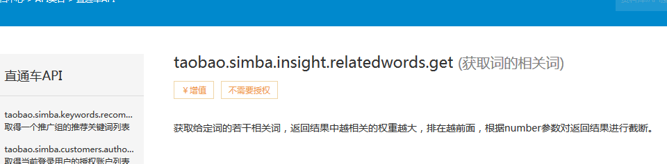 ![![图片说明