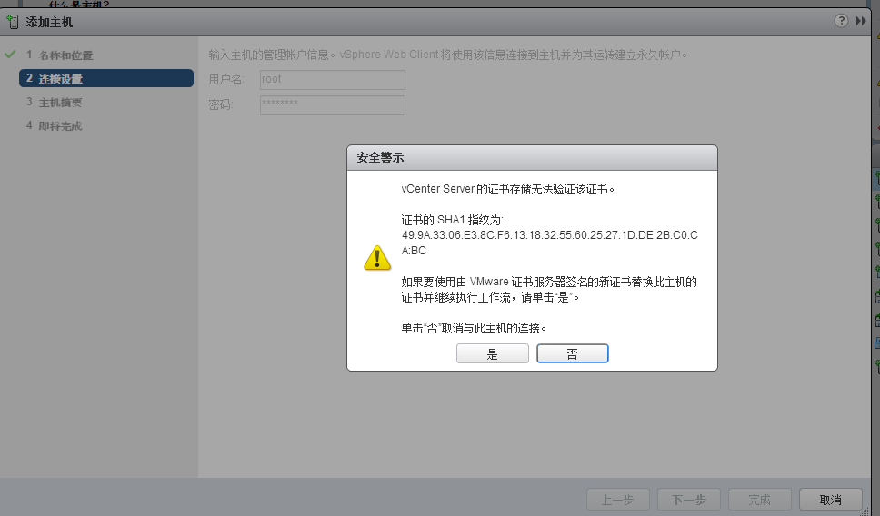 ![图片说明