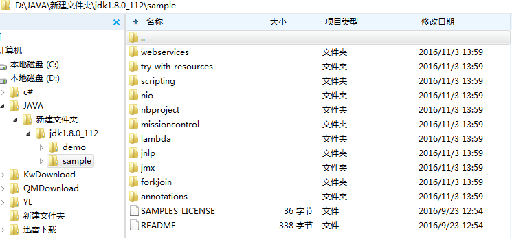 图片说明