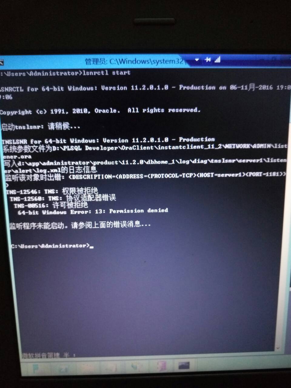 图片说明